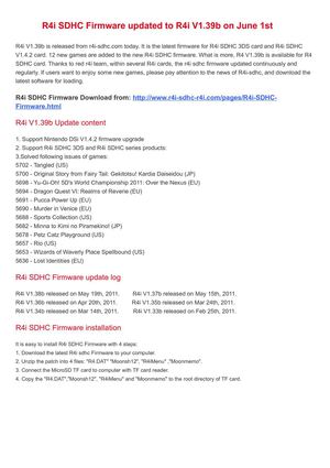 New R4i V1.39b kernel updated for R4i SDHC and R4i SDHC 3DS card