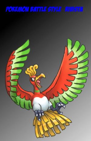 pokemon battle style (uscita 1)