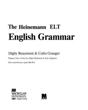 Heinemman English grammar