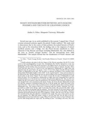 Andrei Orlov Noah Younger Brother Revisited