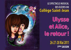 Livre de photos "Ulysse et Alice, le retour !" 2011