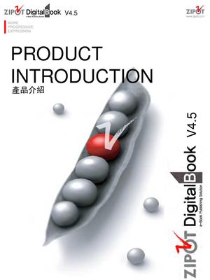 20101222094007093538