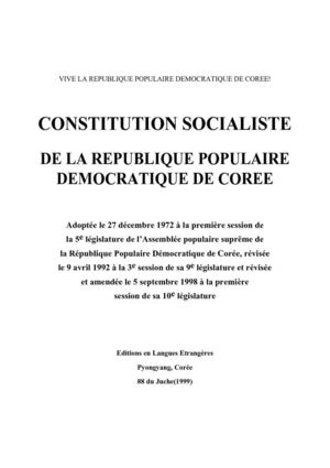 Constitution de la République Populaire Démocratique de Corée