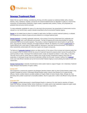 What is Sewage treatment plant