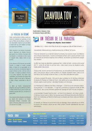 Paracha KORAH, avec Torah-Box