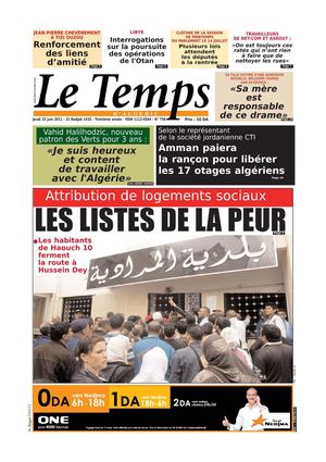Le Temps d'Algérie Edition du Jeudi 23 Juin 2011