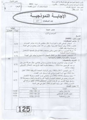 correction bac 2011