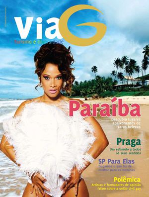 A nova edição traz a cantora Leilah Moreno na capa