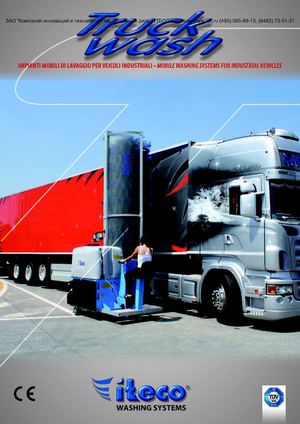 проспект ITECO TRUCK WASH мобильные мойки грузовых автомобилей и автобусов ITECO MOBILE WASHING SYSTEMS FOR INDUSTRIAL VEHICLES 