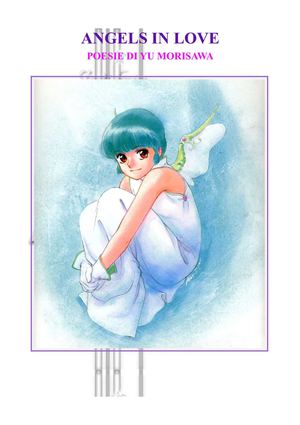 POESIE DI YU MORISAWA