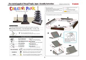 goju_no_to_i_e_a4(Japon)