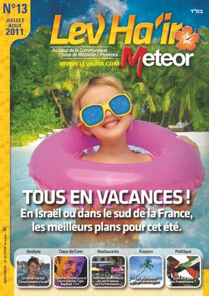 Lev Ha'ir Meteor Spécial été 2011 