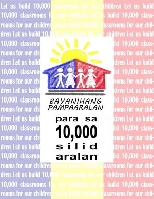 Bayanihang Pampaaralan information kit