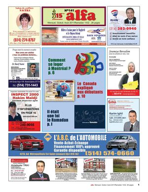 spécial Ramadan web