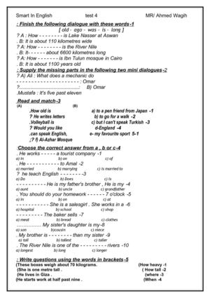 test 1.2.3.4  مطبوع