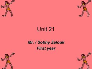 Unit 21 first year