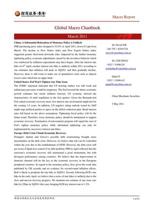 招商证券-110503-全球宏观经济图册