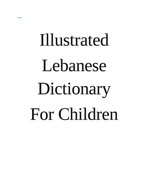 LEBANESE DIC