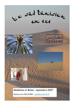 Le Sud Tunisien en 4x4 - 400 photos