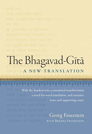 Bhagavad-Gita HC