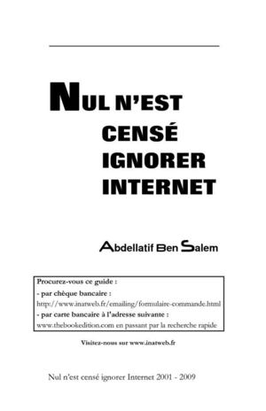 Nul n'est censé ignorer internet