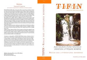 Traduire et adapter, prémices d'une renaissance berbère?