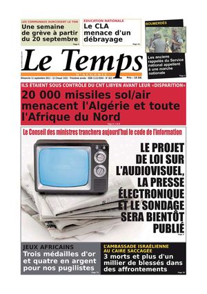 Le Temps d'Algérie Edition du Dimanche 11 Septembre 2011