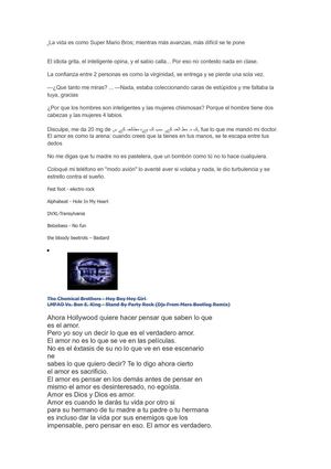 Mi primer publicación