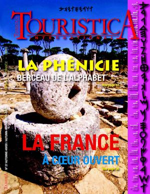 TOURISTICA 27 - La Phénicie, Berceau de l'Alphabet - La France à cœur ouvert