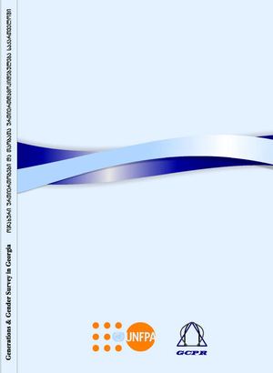 ოჯახური ურთიერთობები და თაობათა ურთიერთდამოკიდებულება   Generations & Gender Survey