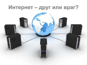 дидактика