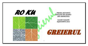 RO KU NR. TEMATIC - GREIERUL, septembrie 2011