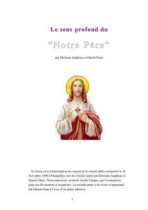 Notre père - éxègèse