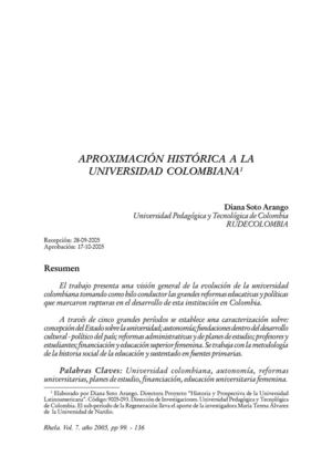 HISTORIA DE LAS UNIVERSIDADES EN COLOMBIA