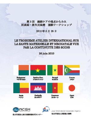 LA CONTINUITE DES SOINS_2011