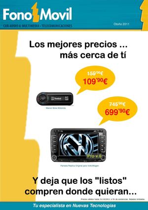 fono movil Dos Hermanas