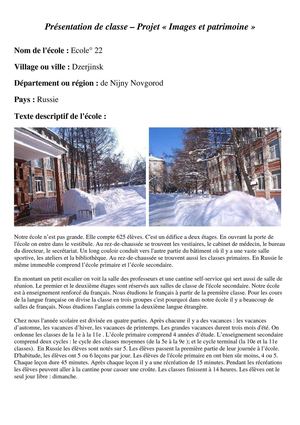 Présentation Ecole 22 de Dzerjinsk - RUSSIE