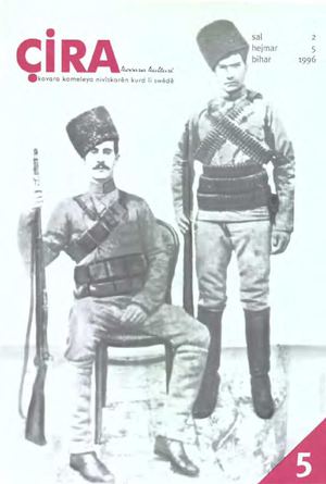 Çira گۆڤاری چرا ژمارە - 5