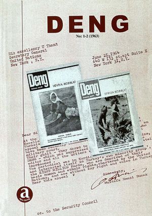 Deng  1-2 / 1963 گۆڤاری دەنگ ژمارە 1-2 