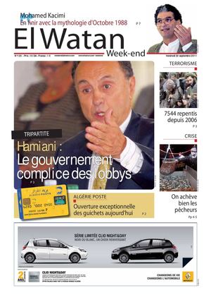 el watan week-end