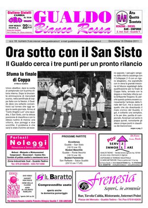 Gualdo Biancorossa - 16 ottobre 2011