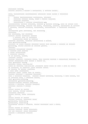 консультация "кризис трёх лет"