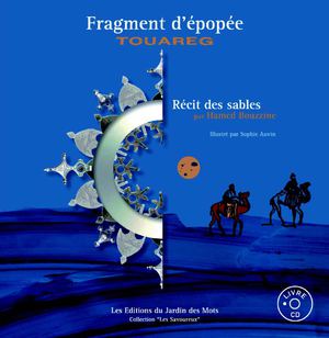 Fragment d'épopée Touareg