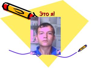 Портфолио@