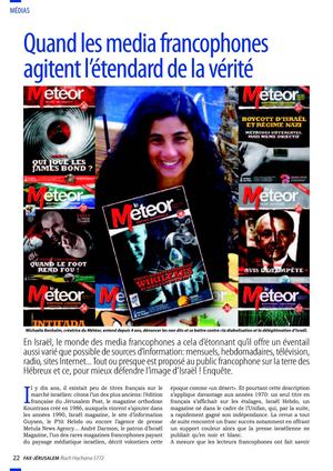 qund les medias francophones