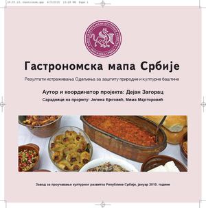 Gastronomska mapa Srbije