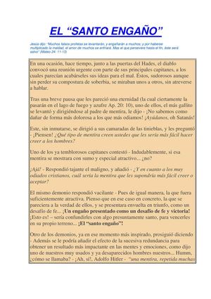 el santo engano