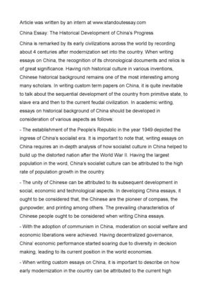 Реферат: Chinese Civilization Essay Research Paper In the