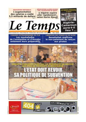 Le Temps d'Algérie Edition du Mardi 15 Novembre 2011