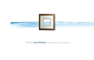 NAIADE Annual Report 2005